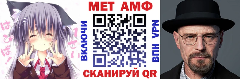 Купить Тулун АМФ Розовый
