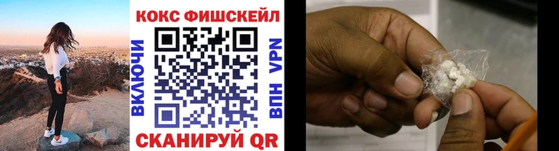КОКАИН Эквадор Тулун