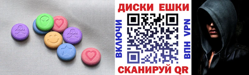 Купить закладки  Тулун  Ecstasy Punisher 