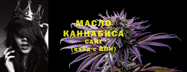наркотики Заволжье