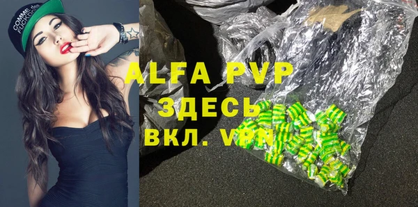 a pvp Заводоуковск