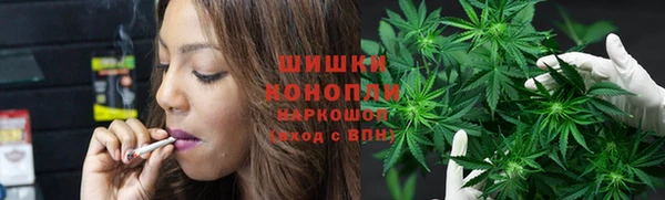 наркотики Заволжье