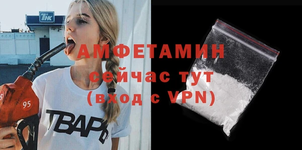 наркотики Заволжье