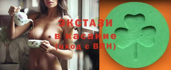 наркотики Заволжье