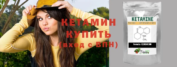 наркотики Заволжье
