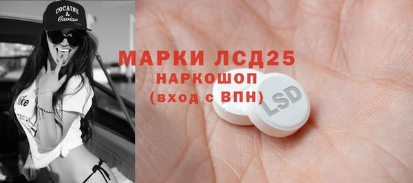 наркотики Заволжье