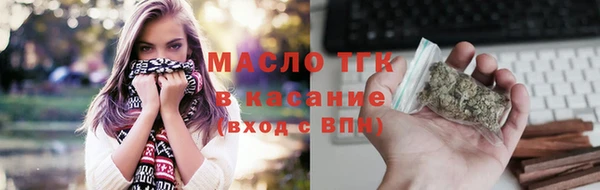 наркотики Заволжье