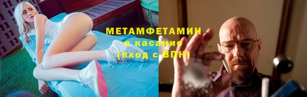 a pvp Заводоуковск