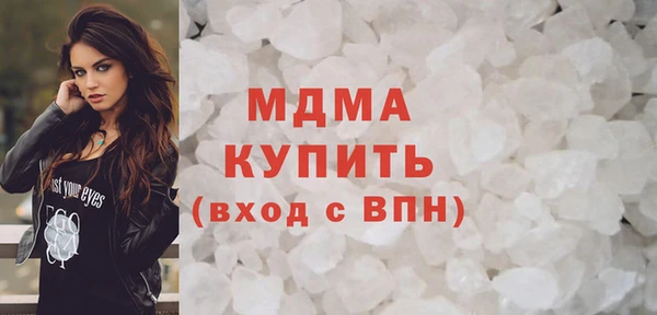 a pvp Заводоуковск