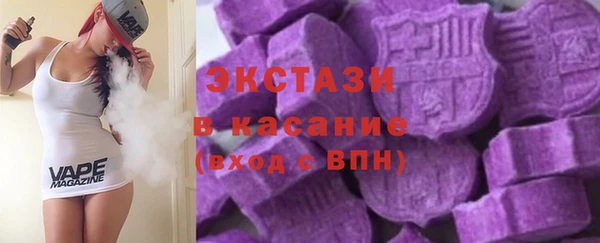 наркотики Заволжье