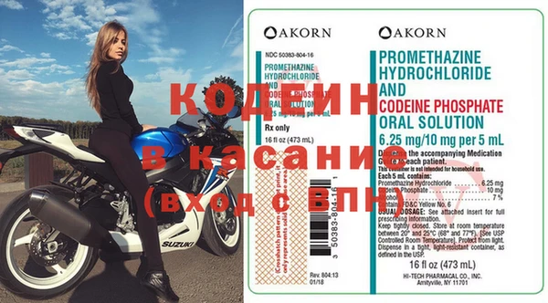 a pvp Заводоуковск