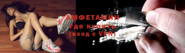 a pvp Заводоуковск