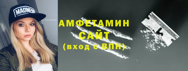 a pvp Заводоуковск