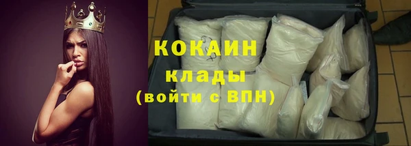 a pvp Заводоуковск