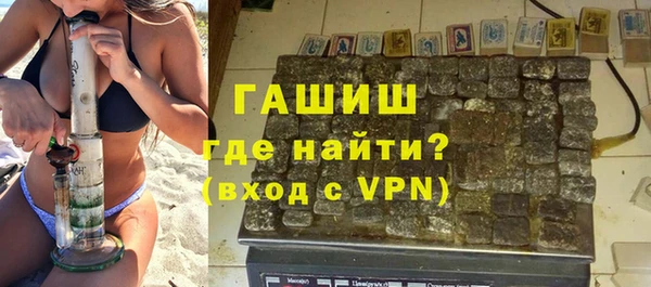 наркотики Заволжье