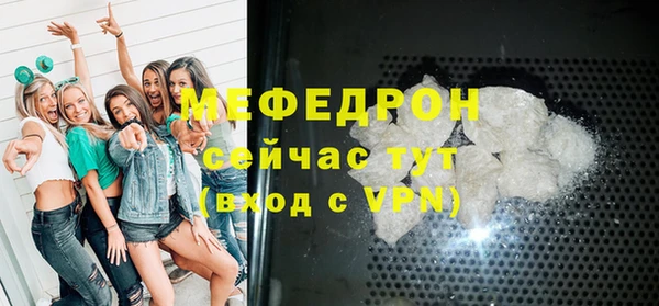 a pvp Заводоуковск