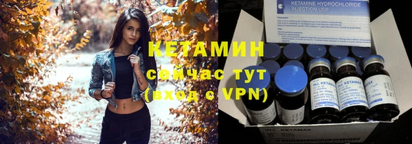 a pvp Заводоуковск