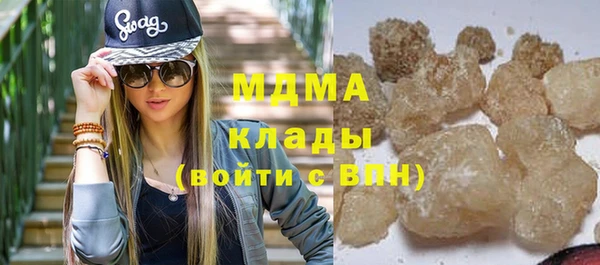 наркотики Заволжье