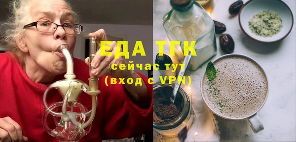 наркотики Заволжье