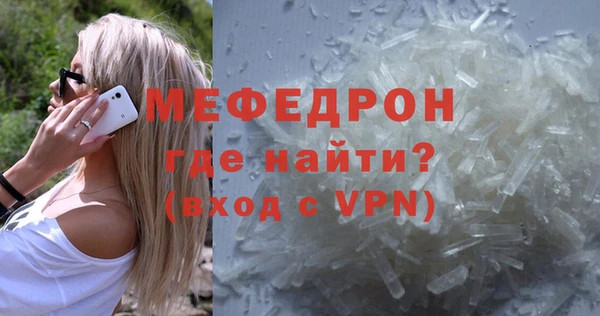 наркотики Заволжье