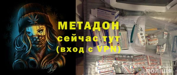 a pvp Заводоуковск
