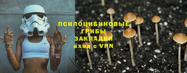 наркотики Заволжье