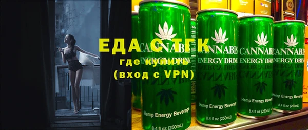 a pvp Заводоуковск