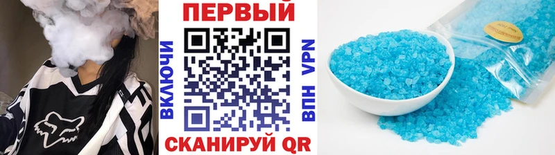 Купить закладки  Тулун  Метамфетамин кристалл 
